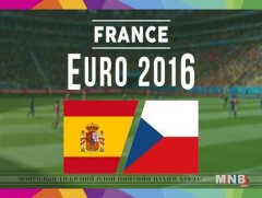 Испанийн шигшээ багийн гарааны бүрэлдэхүүн зарлагдлаа