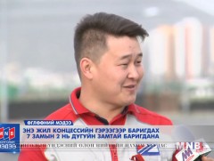 Энэ жил концессын гэрээгээр баригдах 7 замын 2 нь дугуйн замтай баригдана