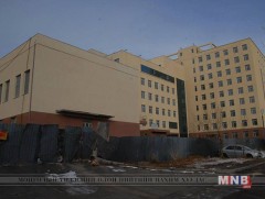 Төрийн тусгай албан хаагчдын нэгдсэн эмнэлэгийн барилгад дүүргийн эмнэлэг ажиллана