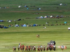 Зарим аймгийн наадмын тов гарчээ