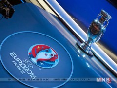 ЕВРО-2016 /Шууд/