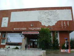 Түүхийн дурсгалыг хадгалах шинэ тоног төхөөрөмжтэй боллоо