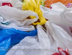 Хаягдал гялгар уутыг эцсийн бүтээгдэхүүн болгож байна