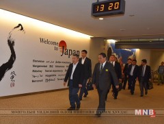 УИХ-ын дарга З.Энхболд Япон Улсад хийх ажлын айлчлалаа эхлүүллээ