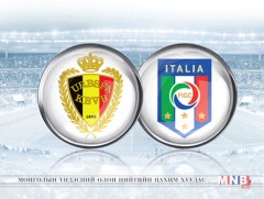 Бельги, Италийг 1:1-ээр тэнцэнэ гэж таамаглаж байна