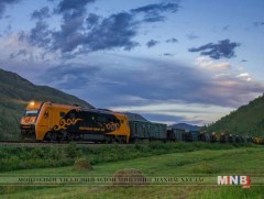 Төмөр замаар ачаа дамжуулан тээвэрлэх нөхцөлийн тухай хэлэлцээрийг баталлаа