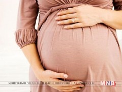 Төрөлхийн гаж хөгжилтэй хүүхдүүд нэмэгдэж байгаа нь цус ойртолттой холбоотой гэв