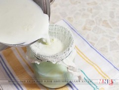 Монголын сүүний нэгдсэн холбоо хүүхдүүдийг таргаар дайлна