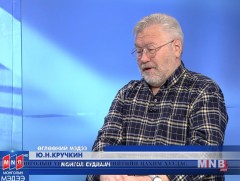 А.С.Пушкин ба түүний бүтээлийн нөлөө