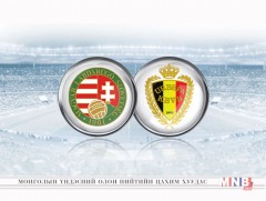 ЕВРО-2016: Унгар-Бельги /давталт/