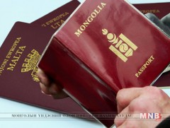 Визийн шаардлагаас чөлөөлөх хэлэлцээрт гарын үсэг зурах эрх олгоно