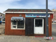 Хууль зөрчсөн түргэн үйлчилгээний цэгүүдийг албадан нүүлгэнэ