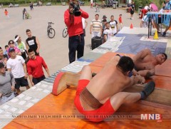 Модон саваа таталтын УАШТ боллоо