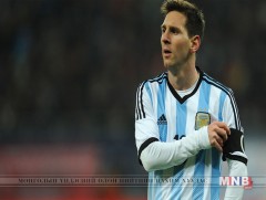 Лионель Месси зодог тайллаа