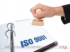 Олон улсын стандартыг монголчилно