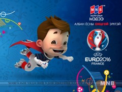 Евро 2016 /Мэдээллийн хөтөлбөр/