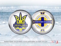 ЕВРО-2016: Украин-Умард Ирланд /давталт/ 