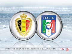 Бельги, Итали гарааны бүрэлдэхүүн зарлагджээ