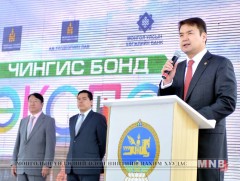  “Чингис бонд экспо” үзэсгэлэн худалдаа нээгдлээ
