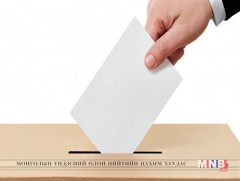 Нэр дэвшигчдийн зардлын дээд хэмжээг тогтоожээ 