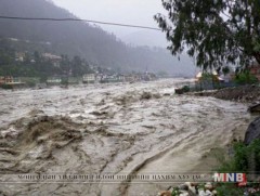 Үерийн аюулаас урьдчилан сэрэмжлүүлж байна