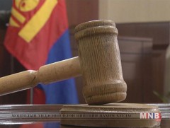 Шүүхийн байгууллагын эхний зургаан сарын тайлан гарлаа