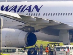 Японы “Ханеда”  нисэх буудалд “Хавайн Эйр” компанийн онгоц ослын буулт хийлээ 