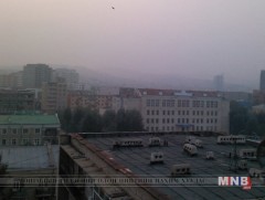 Нийслэлийг бүрхээд байгаа утаа нь хүний эрүүл мэндэд сөрөг нөлөө үзүүлэх эрсдэлтэй...