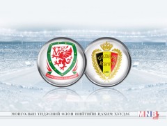 ЕВРО-2016: Уэльс-Бельги /давталт/