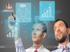 Харвардын эрдэмтэд манлайллын шинэ хандлагыг танилцуулж байна