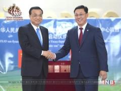 БНХАУ-ын буцалтгүй тусламжаар “Хөгжлийн бэрхшээлтэй хүүхдийн хөгжлийн төв” баригдана