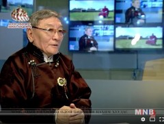 Есөн хөлт цагаан туг, түүний түүх домог....