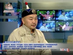 Таван жил тутам 1024 бөх барилдах уламжлал 2001 оноос хойш тогтсон бөгөөд энэ жил таарч байна