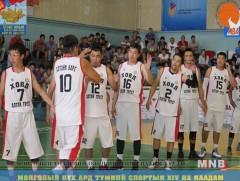 Ховд аймгийн баг шилдэг нь байлаа