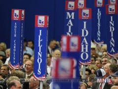 АНУ-ын Бүгд найрамдахчууд Клевланд хотод чуулж байна