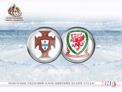 ЕВРО-2016: Португал-Уэльс /давталт/