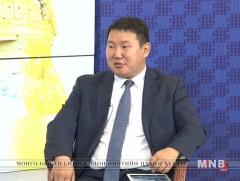 Аялал жуулчлалыг хөгжүүлэх боломжуудын тухай...