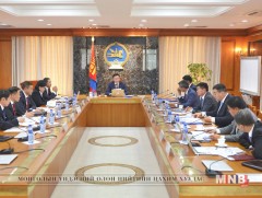 Тахарын ерөнхий газрыг татан буулгах шийдвэрийг гаргалаа