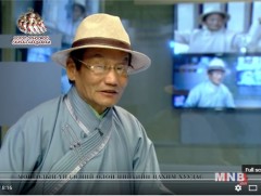 Урианхай сурын онцлог 