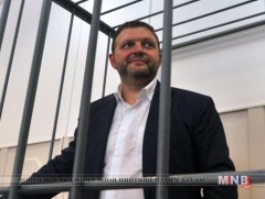 Киров мужийн захирагч өлсгөлөн зарлажээ