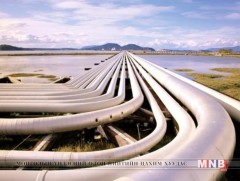 Байгалийн хийг ашиглах хандлагатай байна