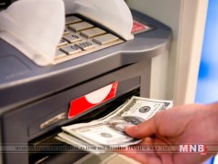 Японд карт шаардлагагүй анхны бэлэн мөнгөний машинуудыг ашиглаж эхэллээ 