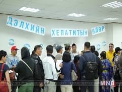 “Элэг бүтэн Монгол” нээлттэй өдөрлөг болж байна