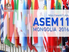 АСЕМ-ын уулзалт эхлэхэд 10 хүрэхгүй хоног үлдлээ