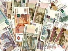 ОХУ шинэ мөнгөн дэвсгэрт гаргана