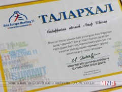 АСЕМ-аар ажиллагсдын хөдөлмөрийг үнэллээ