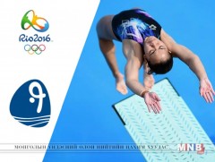 Рио 2016 Усанд үсрэлт /эрэгтэй 3м/ шууд