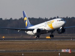 Нислэгийн удирдагч мэргэжлээр Тайландад 12 хүнийг бэлтгэж байна