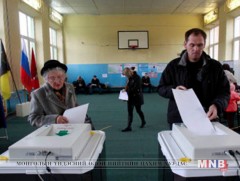  ОХУ сонгуульд нэр дэвшигчдийн баримт бичгийг хүлээн авч дууслаа