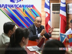 АН-ын бүлэг мэдээлэл хийлээ